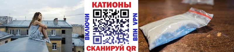 Цена Красавино ГАШИШ  АМФЕТАМИН  Псилоцибиновые грибы  МЕФ  Кокаин  Канабис  СОЛЬ 