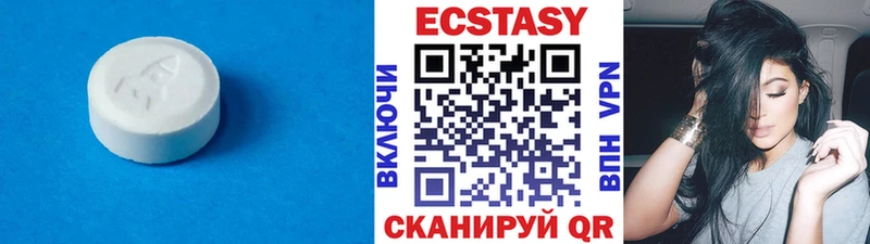 дарк нет состав  Красавино  Экстази таблы 