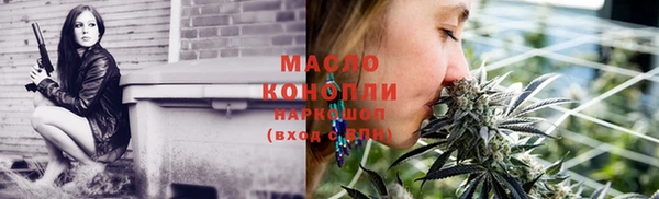 а пвп мука Белоозёрский