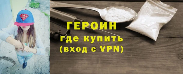 apvp Белокуриха