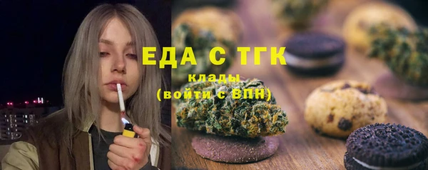 а пвп мука Белоозёрский