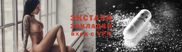 а пвп мука Белоозёрский