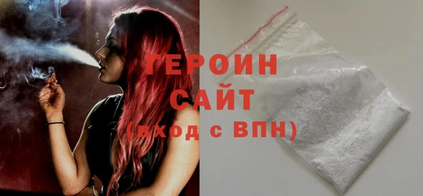 apvp Белокуриха
