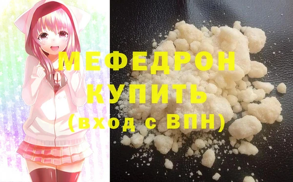 apvp Белокуриха