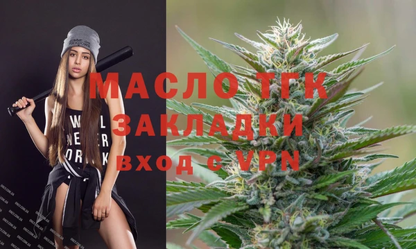 apvp Белокуриха