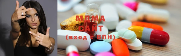 эйфоретик Беломорск