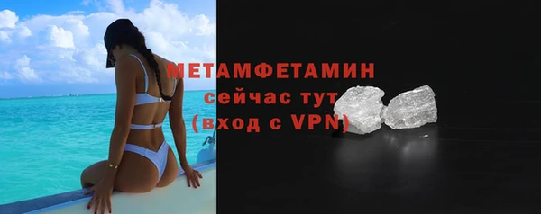 а пвп мука Белоозёрский