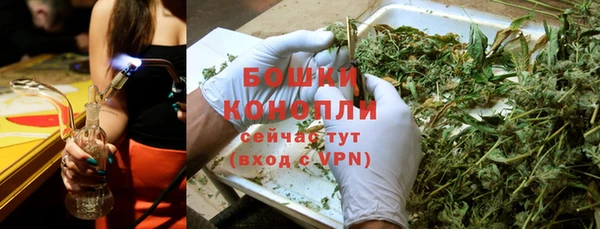 герыч Покров