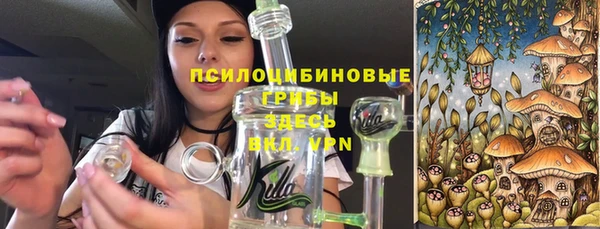 а пвп мука Белоозёрский