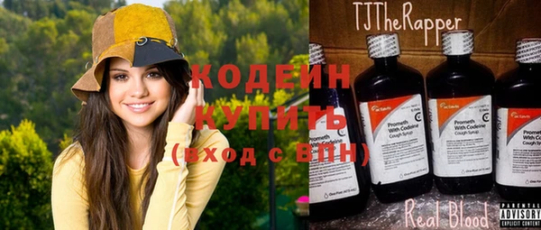 а пвп мука Белоозёрский