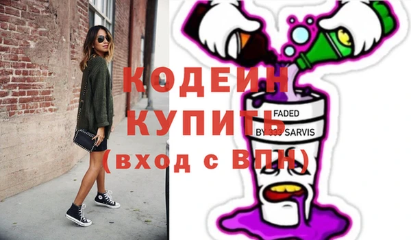 apvp Белокуриха