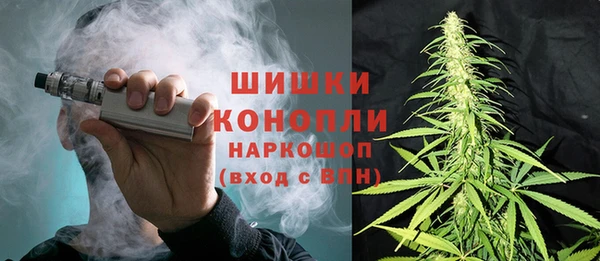 эйфоретик Беломорск