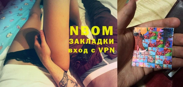 а пвп мука Белоозёрский