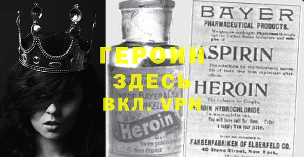 apvp Белокуриха