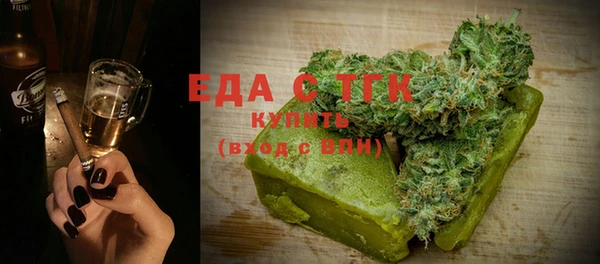 apvp Белокуриха