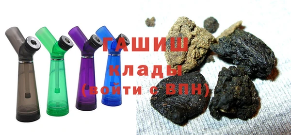 герыч Покров