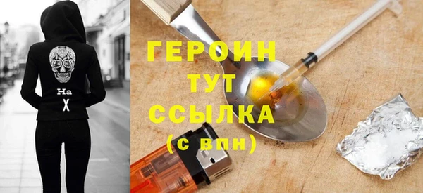 индика Покровск