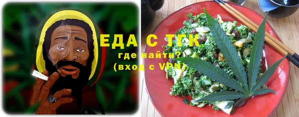 apvp Белокуриха