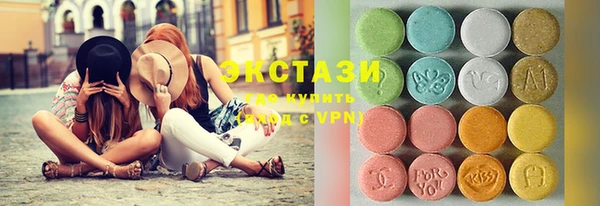 apvp Белокуриха