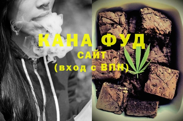 а пвп мука Белоозёрский