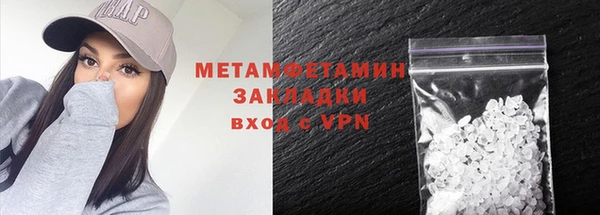 apvp Белокуриха