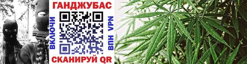 Конопля VHQ Красавино